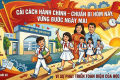 Cải cách hành chính tháng 7/2026: Chuẩn bị hôm nay, vững bước ngày mai!