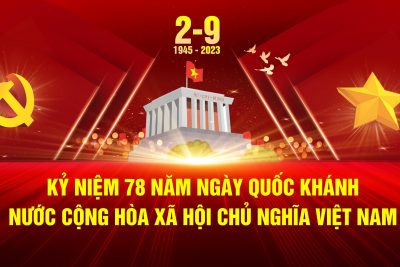 Cùng em đọc sách: Cách mạng tháng Tám và Quốc khánh 2/9